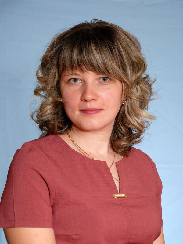 Половинкина Елена Владимировна.